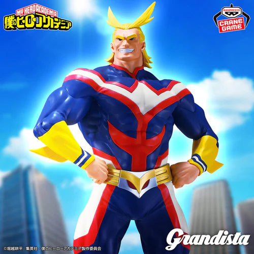 MY HERO ACADEMIA – Figurine All Might II Grandista Banpresto Banpresto