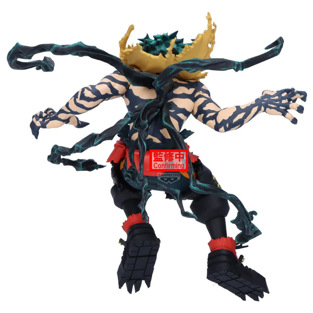 MY HERO ACADEMIA – Figurine Izuku Midoriya Overlay II The Amazing Heroes DX (Pre-Order) Banpresto