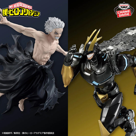 MY HERO ACADEMIA – Figurine Armored All Might GiGO Limited Banpresto