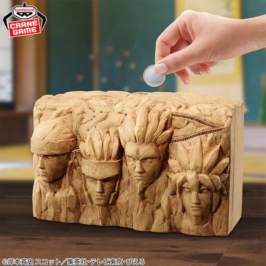 NARUTO – Figurine Hokage Rock FIG LIFE! MangaSphere