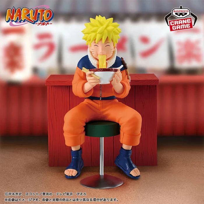 NARUTO – Uzumaki Naruto (A Moment at Ichiraku) – Figurine MangaSphere