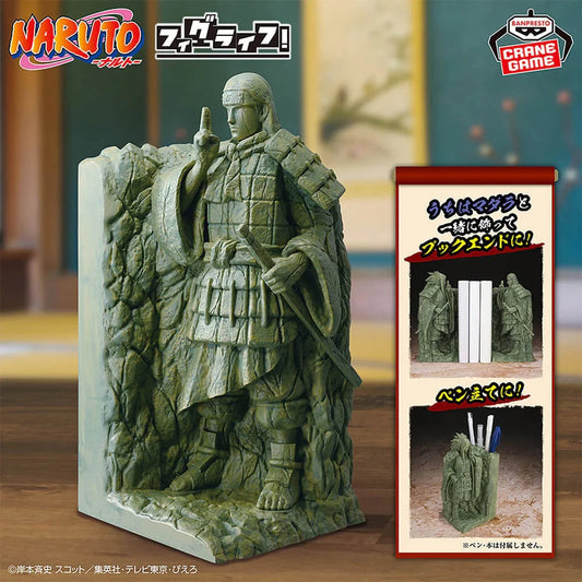 NARUTO - FIGURINE SENJU HASHIRAMA THE VALLEY OF THE END FIG LIFE MangaSphere