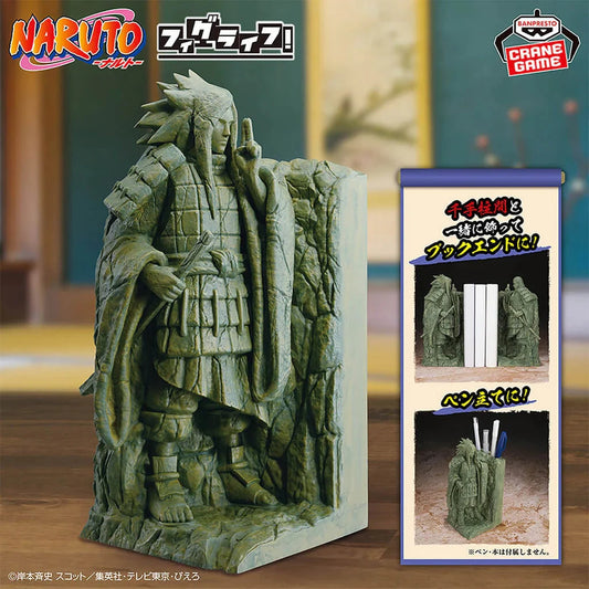 NARUTO - FIGURINE UCHIHA MADARA THE VALLEY OF THE END FIG LIFE MangaSphere