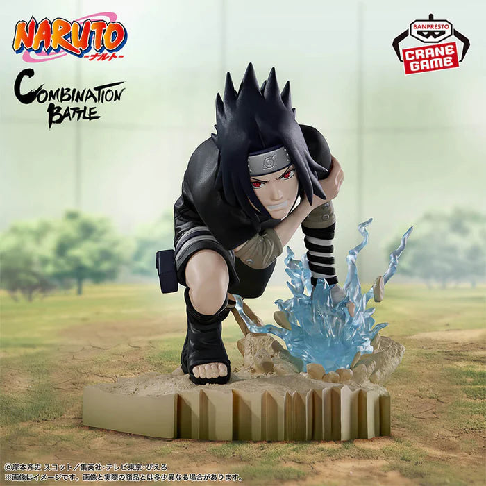 NARUTO SHIPPUDEN – Figurine Uchiha Sasuke | Combination Battle Vol.2