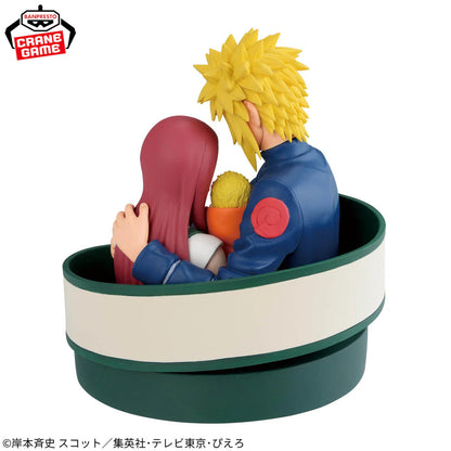 NARUTO – Figurine Naruto Uzumaki 72 Series Vol.53 Banpresto Banpresto