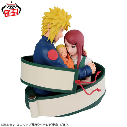 NARUTO – Figurine Naruto Uzumaki 72 Series Vol.53 Banpresto Banpresto