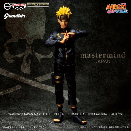 Naruto Shippuden – Naruto Uzumaki Black Ver. – Grandista × Mastermind Japan MangaSphere