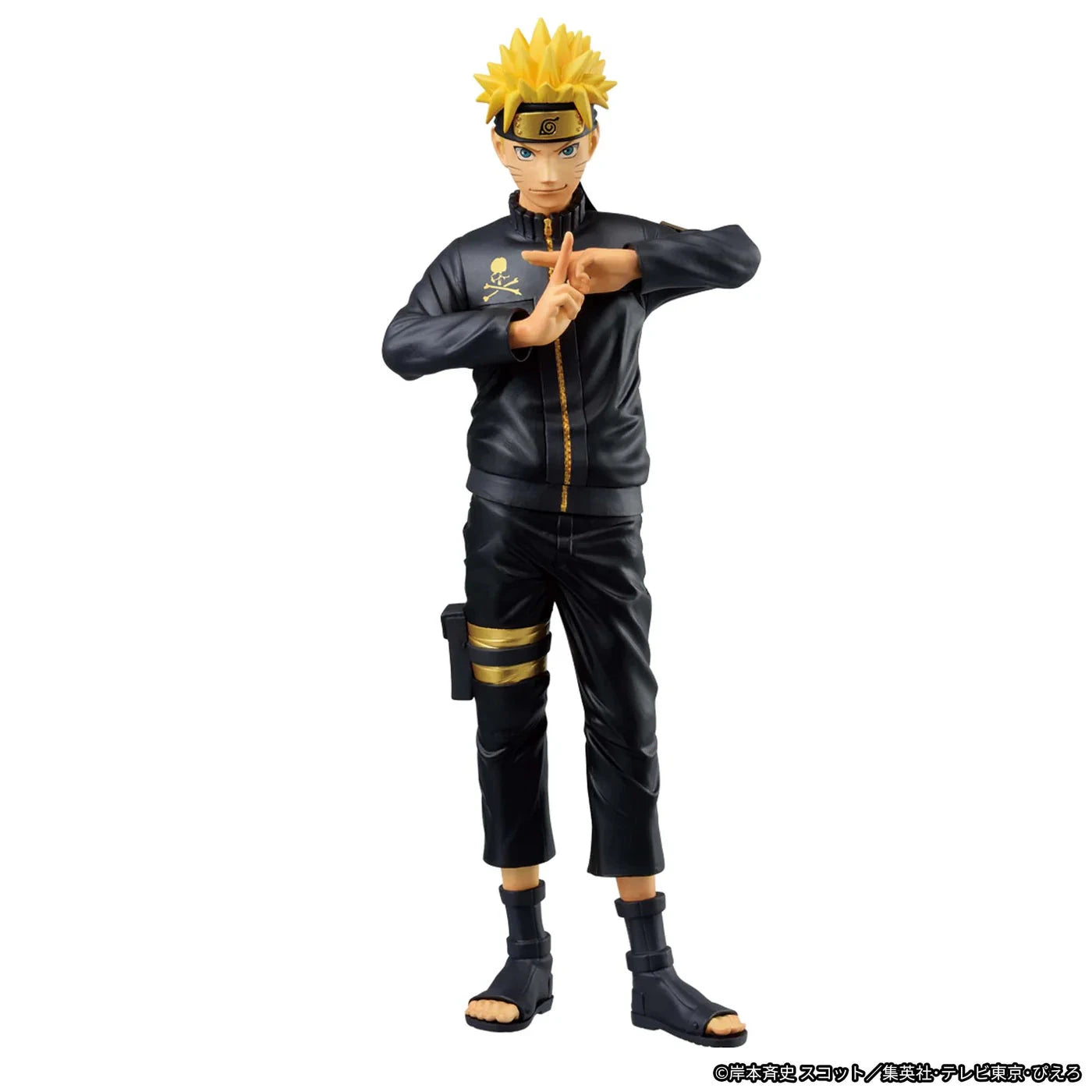 Naruto Shippuden – Naruto Uzumaki Black Ver. – Grandista × Mastermind Japan MangaSphere