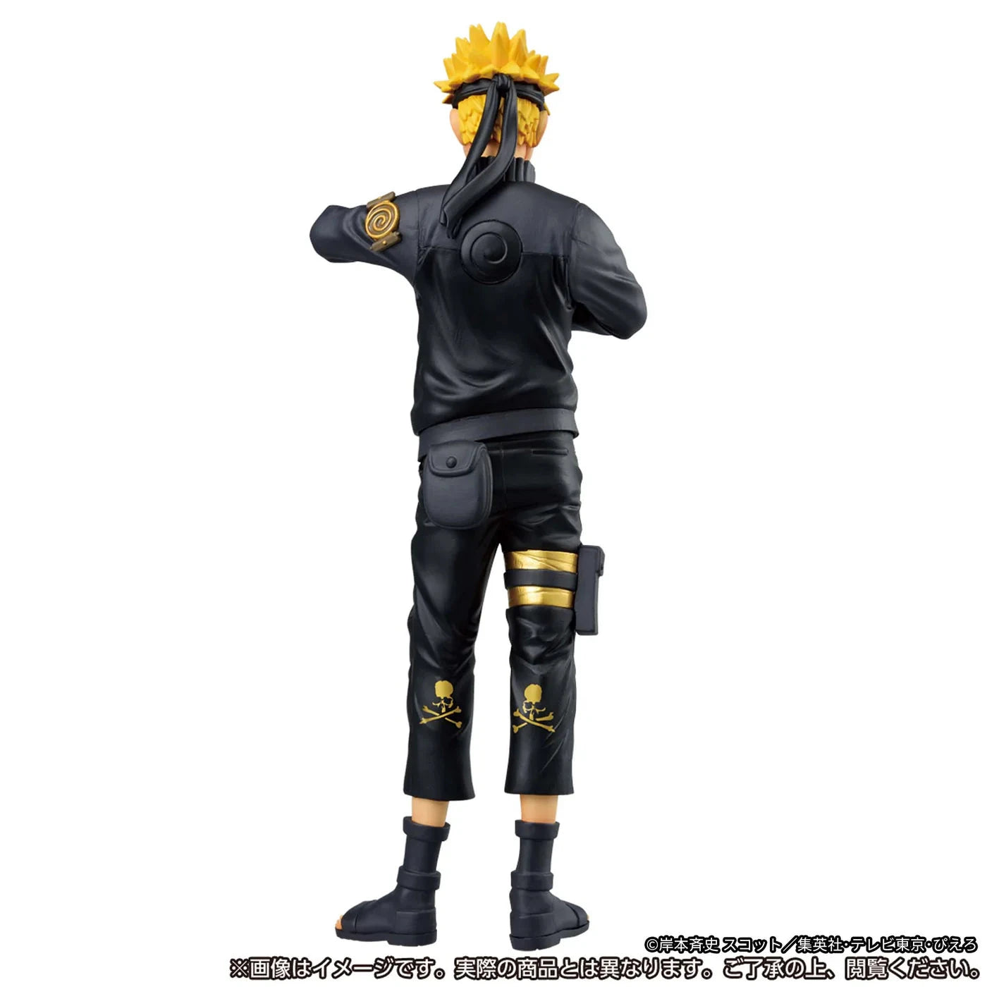 Naruto Shippuden – Naruto Uzumaki Black Ver. – Grandista × Mastermind Japan MangaSphere