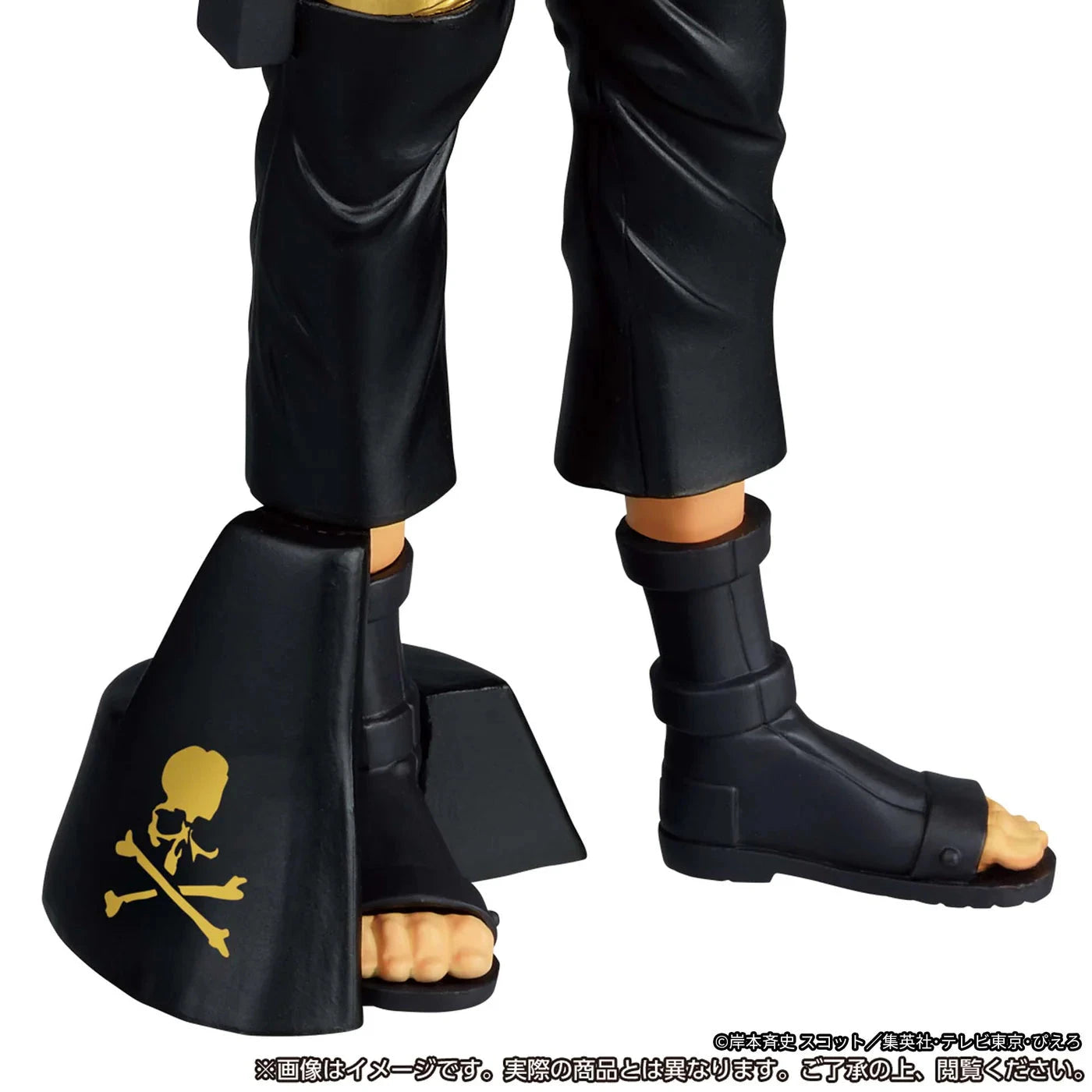 Naruto Shippuden – Naruto Uzumaki Black Ver. – Grandista × Mastermind Japan MangaSphere
