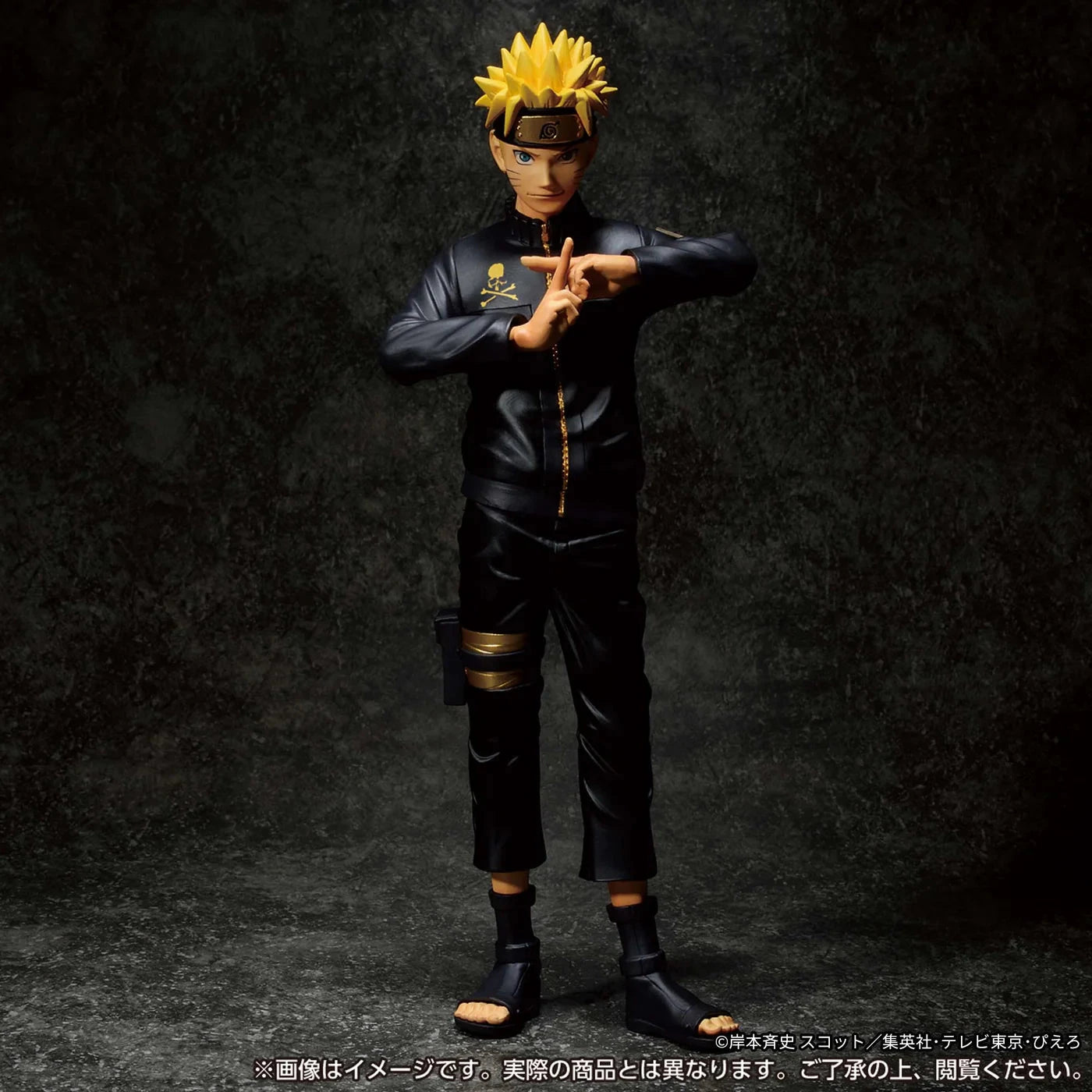 Naruto Shippuden – Naruto Uzumaki Black Ver. – Grandista × Mastermind Japan MangaSphere