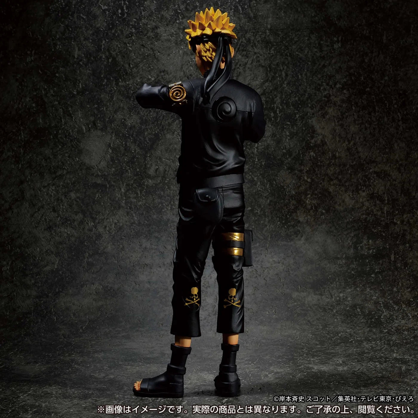 Naruto Shippuden – Naruto Uzumaki Black Ver. – Grandista × Mastermind Japan MangaSphere