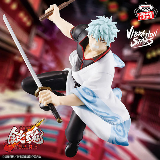 GINTAMA – Figurine Gintoki Sakata Vibration Stars Banpresto