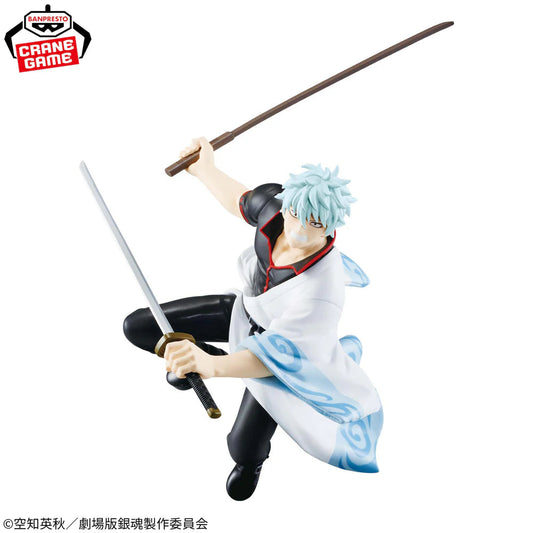 GINTAMA – Figurine Gintoki Sakata Vibration Stars Banpresto