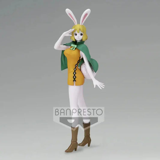 One Piece – Figurine Carrot – Glitter & Glamours Ver.A – Banpresto MangaSphere