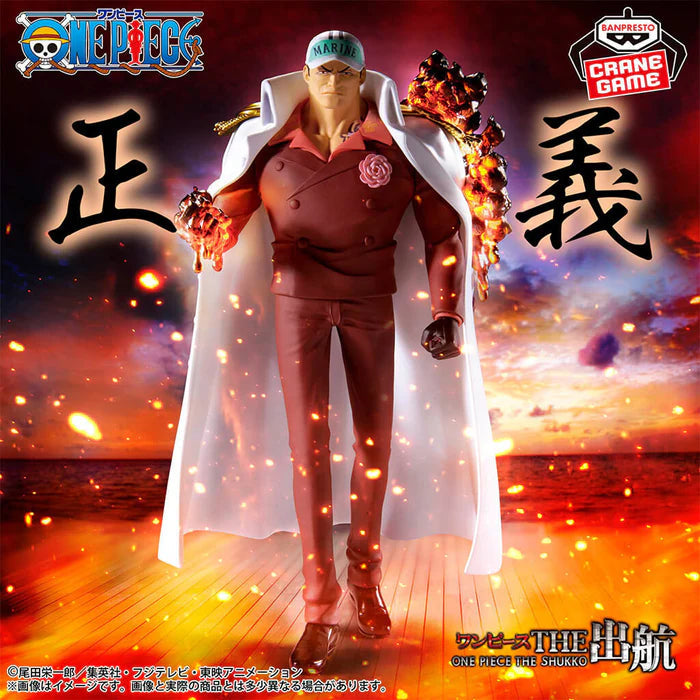 ONE PIECE - FIGURINE AKAINU SAKAZUKI THE SHUKKO LOGIA MangaSphere
