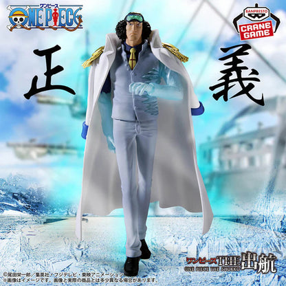 ONE PIECE - FIGURINE AOKIJI KUZAN THE SHUKKO LOGIA MangaSphere
