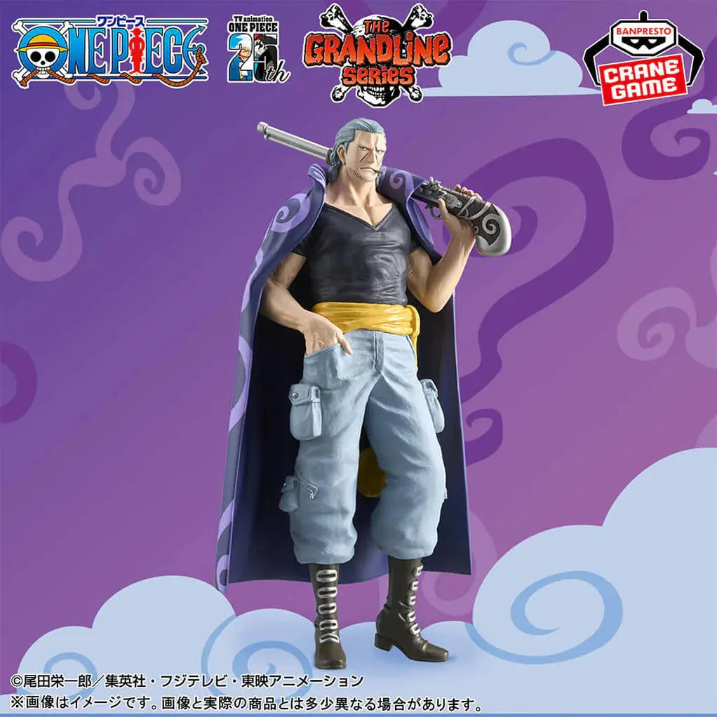 ONE PIECE - FIGURINE BEN BECKMAN DXF THE GRANDLINE SERIES EXTRA MangaSphere
