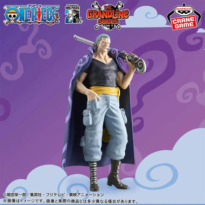 ONE PIECE - FIGURINE BEN BECKMAN DXF THE GRANDLINE SERIES EXTRA MangaSphere