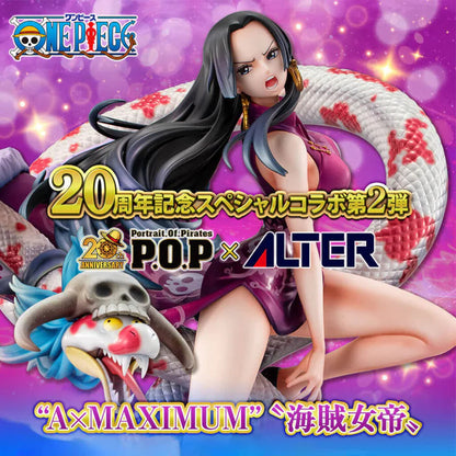 ONE PIECE - FIGURINE BOA HANCOCK (PIRATE EMPRESS) PORTRAIT OF PIRATES A×MAXIMUM MangaSphere