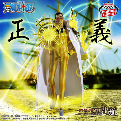 ONE PIECE - FIGURINE BORSALINO THE SHUKKO LOGIA MangaSphere