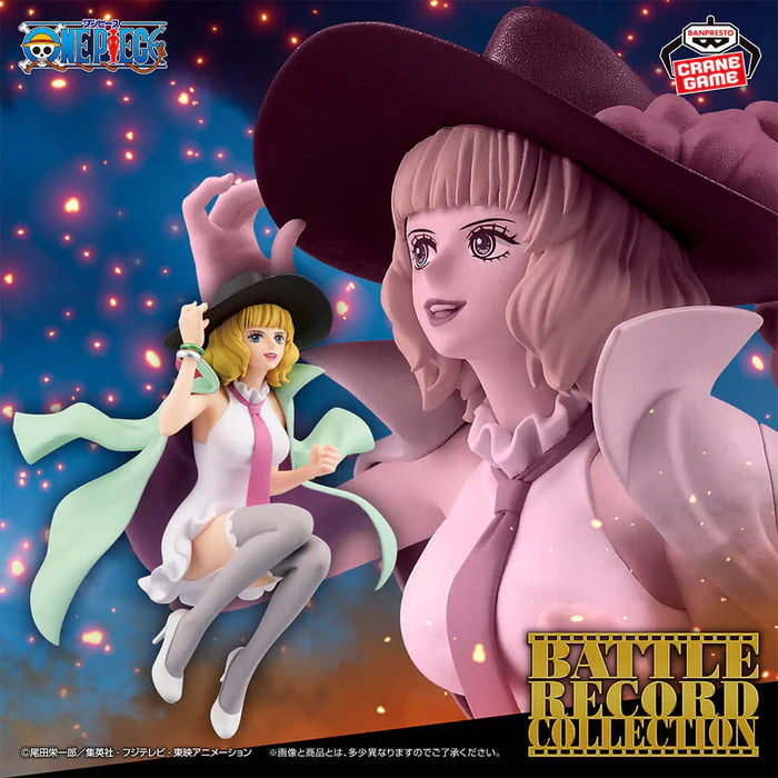 ONE PIECE – Figurine Buckingham Stussy Battle Record Collection Banpresto Banpresto