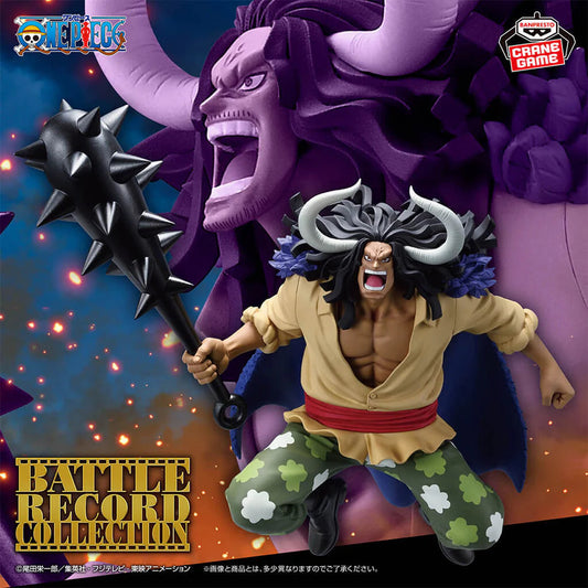 ONE PIECE – Figurine Kaido Battle Record Collection Banpresto