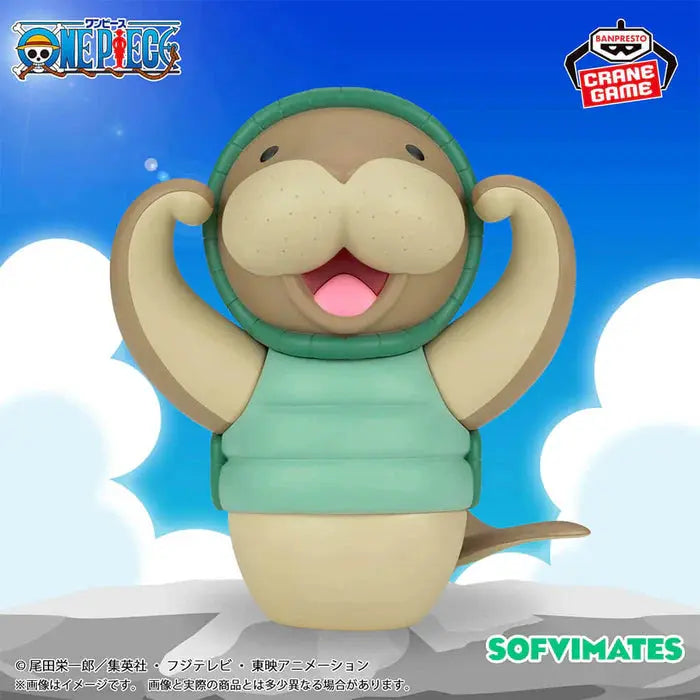 ONE PIECE - FIGURINE KUNG FU DUGONG SOFVIMATES MangaSphere