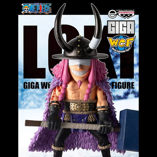 ONE PIECE – Figurine Loki GIGA World Collectable Figure 32 cm Bandai