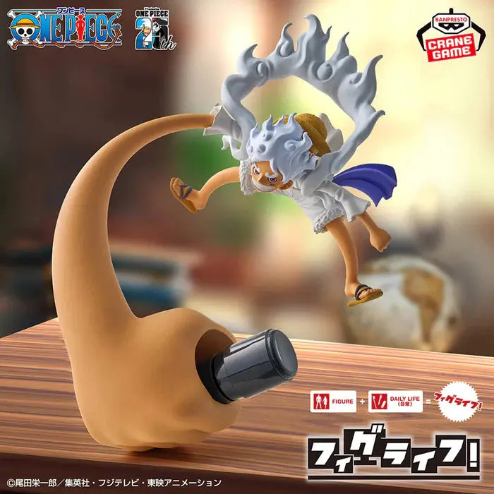 ONE PIECE - FIGURINE MONKEY D. LUFFY GEAR 5 VOL.4 FIG LIFE MangaSphere