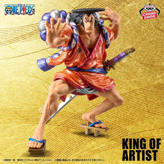 ONE PIECE – Figurine Kozuki Oden Special Ver. King of Artist Banpresto