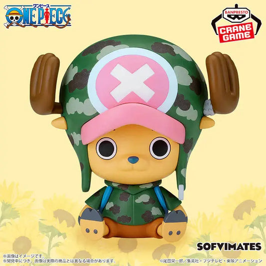 ONE PIECE - FIGURINE TONY TONY CHOPPER (DRESSROSA VER.) SOFVIMATES MangaSphere