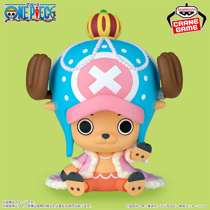 ONE PIECE – Figurine Tony Tony Chopper (Elephant Ver.) | Sofvimates MangaSphere