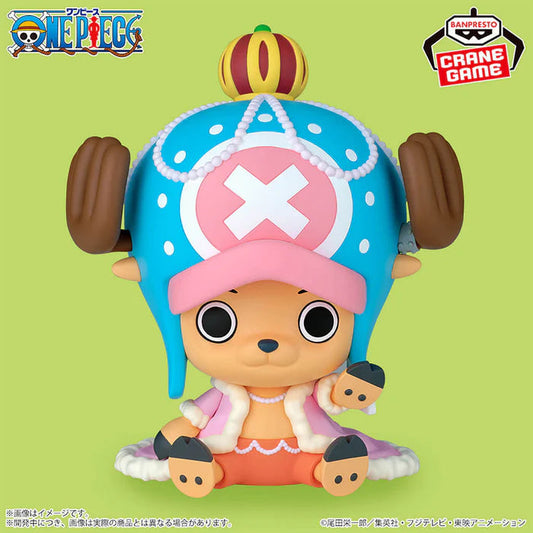 ONE PIECE – Figurine Tony Tony Chopper (Elephant Ver.) | Sofvimates MangaSphere