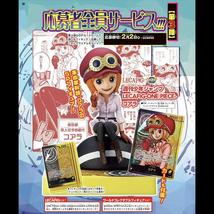 ONE PIECE CARD GAME – Figurine Koala | WCF LECAFIG – Weekly Shonen Jump Exclusive