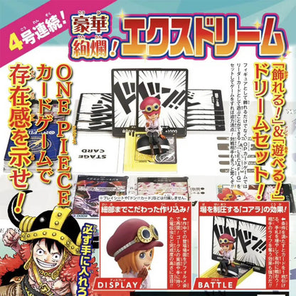 ONE PIECE CARD GAME – Figurine Koala | WCF LECAFIG – Weekly Shonen Jump Exclusive
