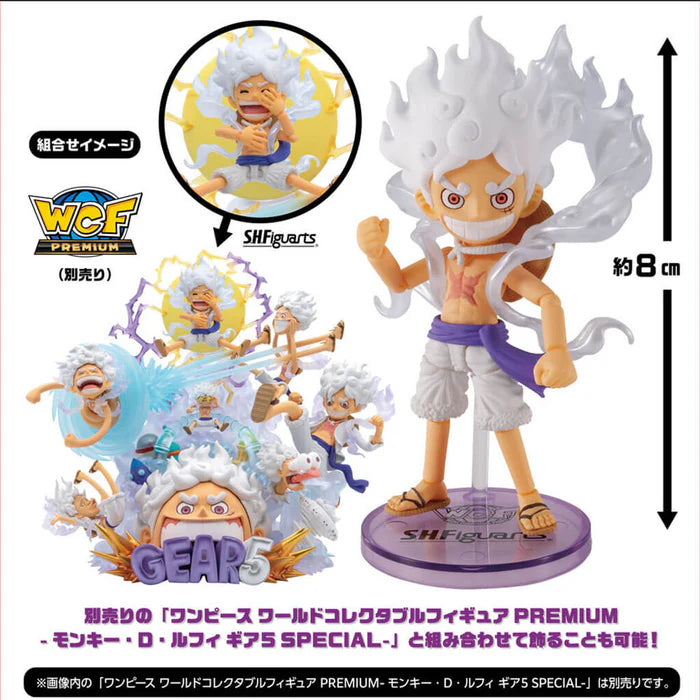 ONE PIECE - FIGURINE WCF PREMIUM MONKEY D. LUFFY GEAR 5 SPECIAL MangaSphere