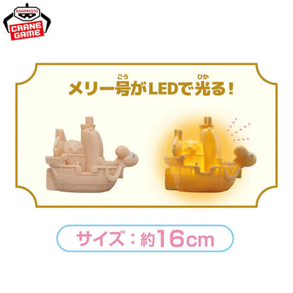 One Piece – Going Merry Room Light | Lampe d’Ambiance Officielle MangaSphere