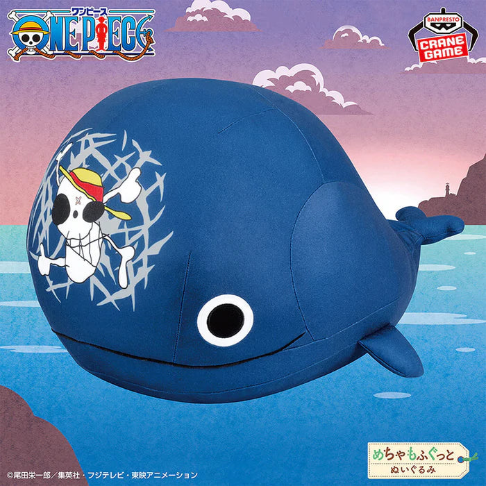 ONE PIECE – Super Mofugu Plush Toy Laboon of the Twin Capes MangaSphere