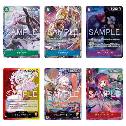 One Piece Card Game – Display Japonaise EB-04 | Extra Booster Box MangaSphere