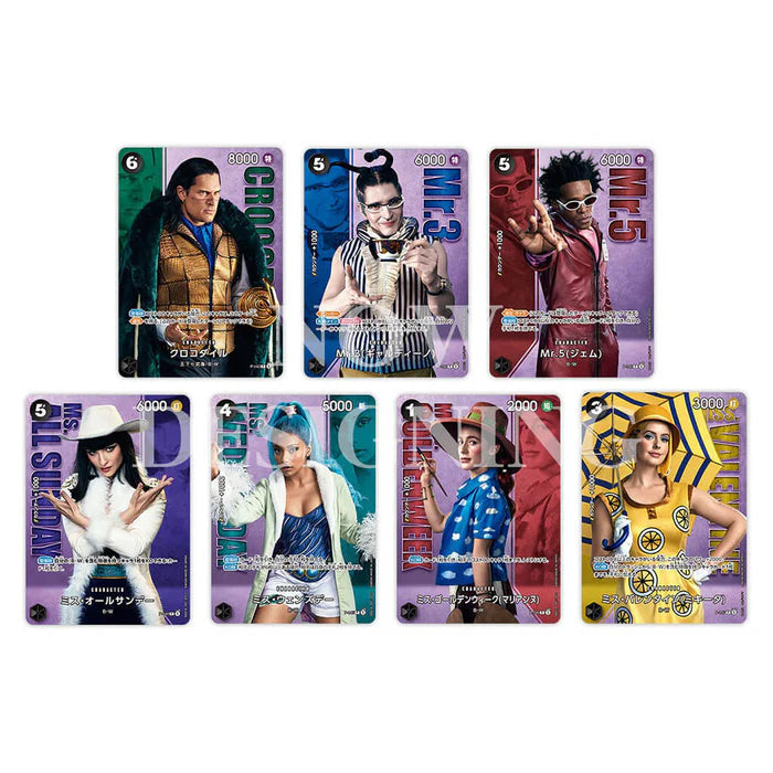 ONE PIECE CARD GAME – Premium Card Collection Baroque Works Live Action Edition Vol.2 [Précommande Juillet 2026] MangaSphere