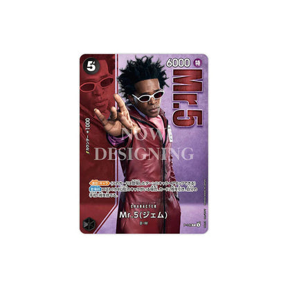 ONE PIECE CARD GAME – Premium Card Collection Baroque Works Live Action Edition Vol.2 [Précommande Juillet 2026] MangaSphere