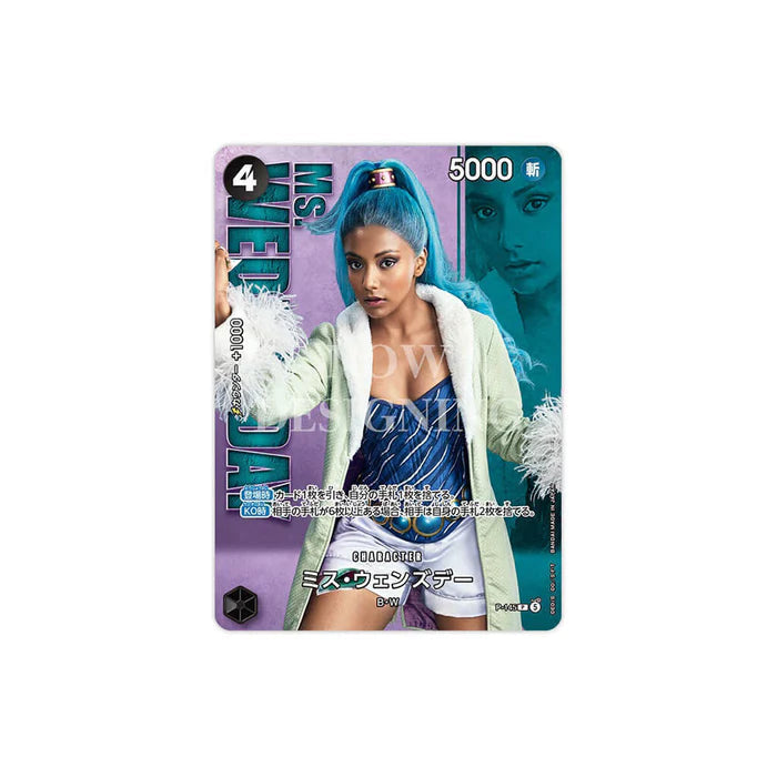 ONE PIECE CARD GAME – Premium Card Collection Baroque Works Live Action Edition Vol.2 [Précommande Juillet 2026] MangaSphere