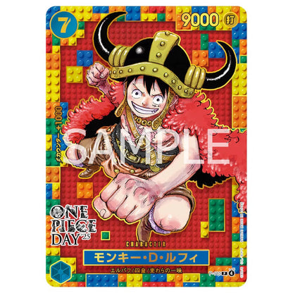 ONE PIECE CARD GAME PREMIUM CARD COLLECTION ONE PIECE DAY'25 MangaSphere