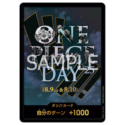 ONE PIECE CARD GAME PREMIUM CARD COLLECTION ONE PIECE DAY'25 MangaSphere