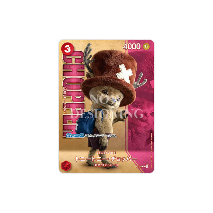 ONE PIECE CARD GAME – Premium Card Collection Straw Hat Crew Live Action Edition Vol.2 [Précommande Juillet 2026] Bandai