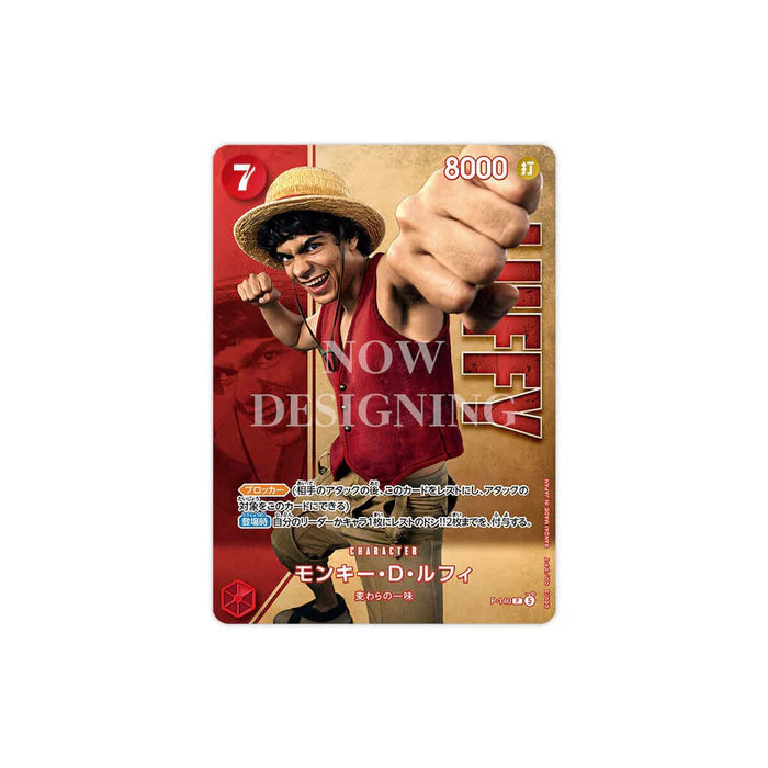 ONE PIECE CARD GAME – Premium Card Collection Straw Hat Crew Live Action Edition Vol.2 [Précommande Juillet 2026] Bandai