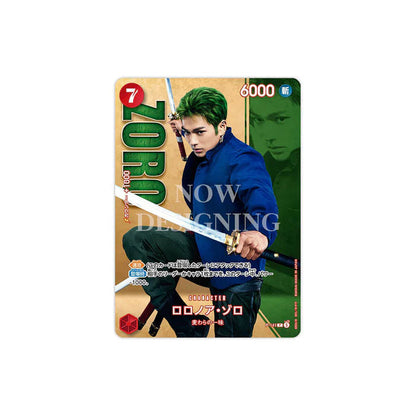 ONE PIECE CARD GAME – Premium Card Collection Straw Hat Crew Live Action Edition Vol.2 [Précommande Juillet 2026] Bandai