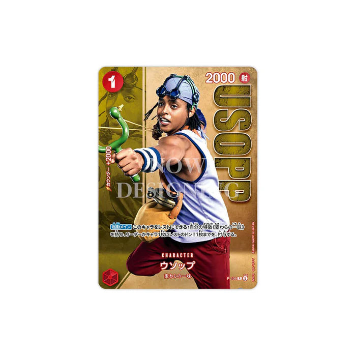 ONE PIECE CARD GAME – Premium Card Collection Straw Hat Crew Live Action Edition Vol.2 [Précommande Juillet 2026] Bandai