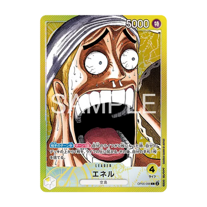 ONE PIECE Card Game – Base Shop Limited Card Collection Vol.1 MangaSphere